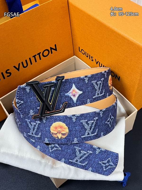 LV belt 40mmX95-125cm 8L59